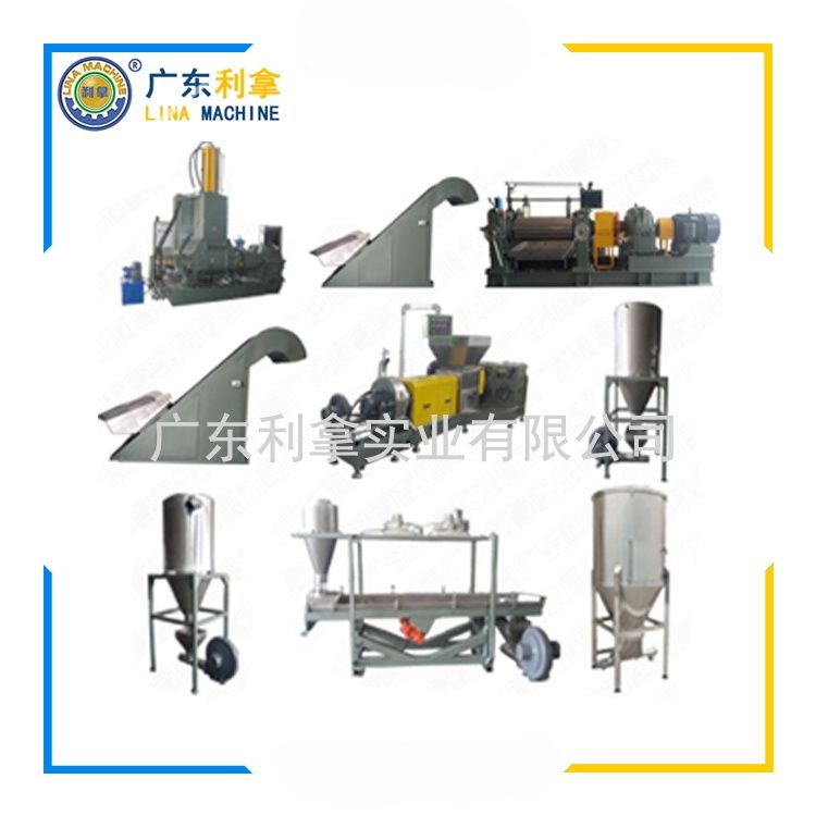 功能母料造粒機(jī):塑料加工的關(guān)鍵設(shè)備-3