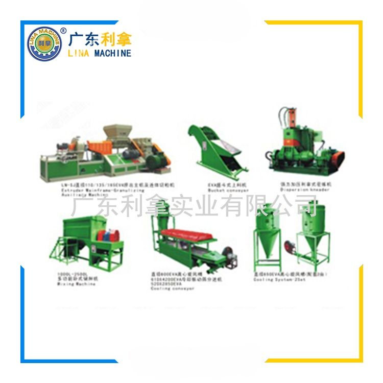 鈣粉填充母料造粒機:提升生產效率與質量的關鍵設備-3